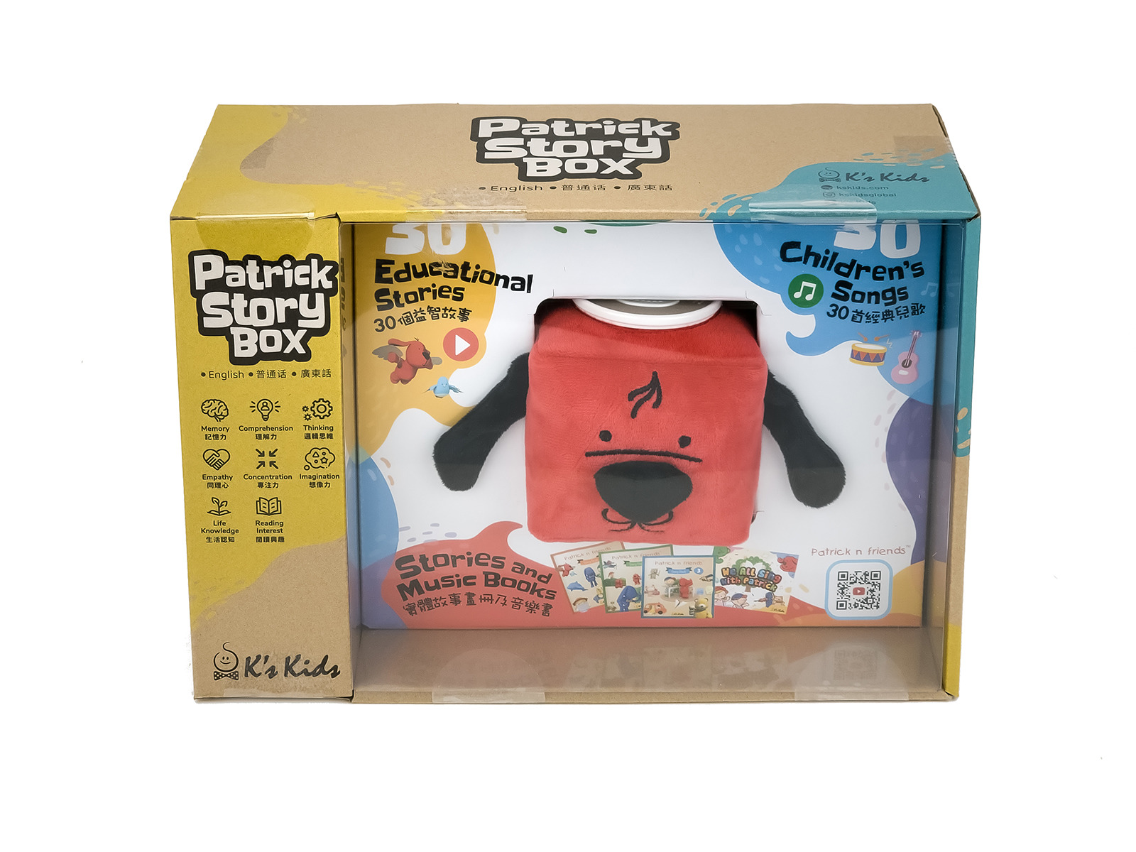 Training2s Mata Edukacyjna Z Zabawkami - Ocean mata-edukacyjna-z-zabawkami-dzungla_16565_01