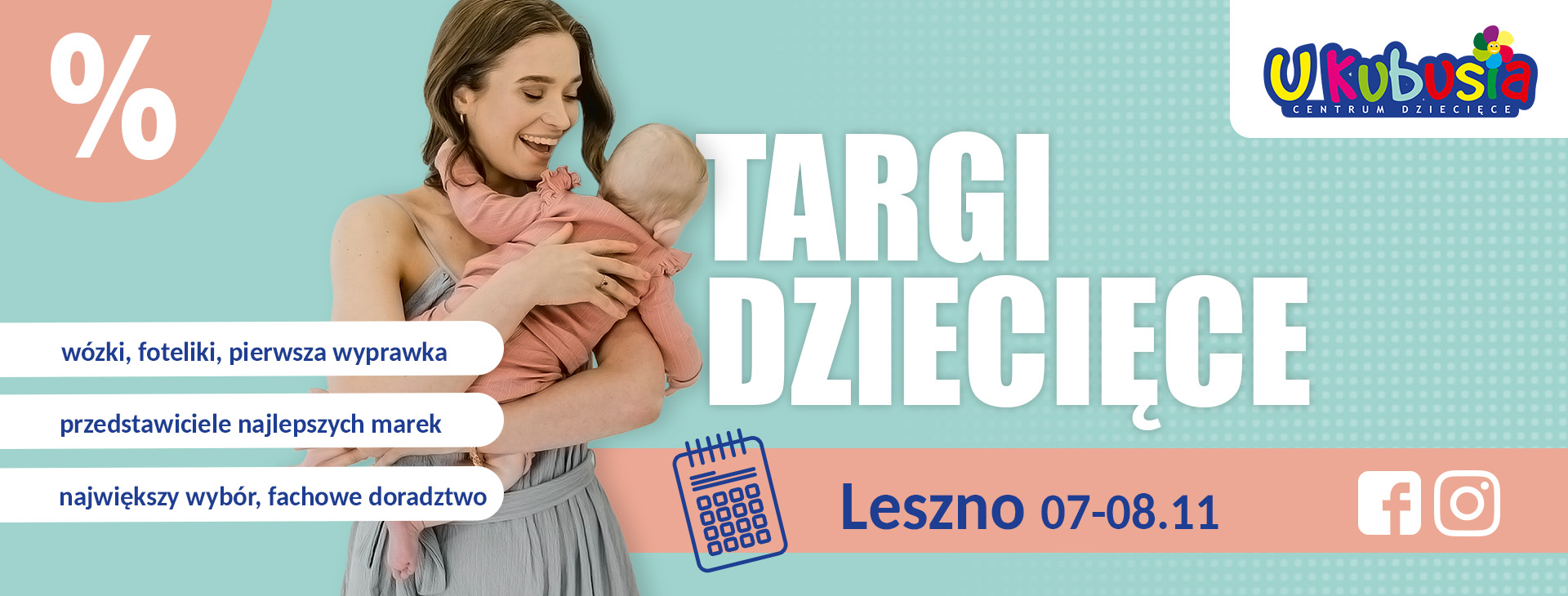 targi leszno listopad