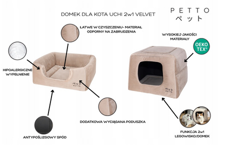 Petto Domek Legowisko 2w1 Uchi Velvet Beżowy