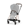 Cybex Mios Wózek Głęboko-Spacerowy Rama Rose Gold DJ Khaled - gondola 2.0