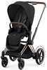 Cybex e-Priam 4.0 Wózek Spacerowy Sepia Black