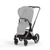 Cybex e-Priam 3.0 Rama w Zestawie ze Stelażem Siedziska Rosegold
