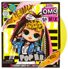 [OUTLET] L.O.L LOL OMG Surprise Lalka Lata 80te 80's Baby Pop B.B.