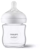 Avent Natural 3 Butelka Responsywna Szklana 0m+ 120ml