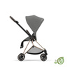 Cybex Mios 3.0 Conscious Green Leaf Tapicerka Siedziska Eco Pearl Grey