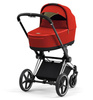 Cybex Priam 4.0 Gondola Do Wózka Autumn Gold