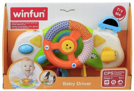 Smily Play Szkoła Bezpiecznej Jazdy 1/12