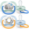  Avent Smoczek Uspokajający Ultra Air Boy Elephant/Penguin 0-6M 080/05