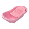Babyhood Wkładka do Wanienki BH-211P Różowa