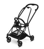 Cybex Mios 3.0 Wózek Głęboko-Spacerowy Rosenrot Red by Alec Voelkel