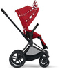Cybex Priam 2.0 Tapicerka Siedziska Petticoat