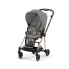 Cybex Mios 3.0 Tapicerka Siedziska Mirage Grey