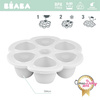 Beaba Silikonowy pojemnik do mrożenia 6 x 90 ml Light mist
