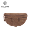 PALOPA Torebka nerka na smakołyki dla psa Emma teddy-fleece brown Edycja limitowana