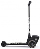 [OUTLET] Scootandride Highwaykick 2 Lifestyle Hulajnoga Trójkołowa Balansowa z Zamykanym Schowkiem 2+ Zebra