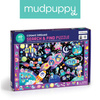 Mudpuppy Puzzle obserwacyjne Kosmiczne marzenia 64 elementy 4+
