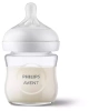 Avent Natural 3 Butelka Responsywna Szklana 0m+ 120ml