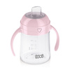 Lovi Pierwszy Kubek z Ustnikiem 150 ml Pink 35/353