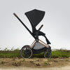 Cybex ePRIAM Rama w zestawie ze Stelażem Siedziska Chrome + Czarny E-PRIAM