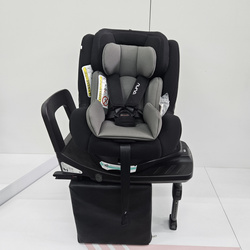 [OUTLET] Nuna Norr Fotelik Samochodowy 0-18kg RWF  Caviar