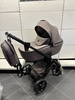 [OUTLET] Junama Termo V3 Wózek Głęboko-Spacerowy 2w1 01 Beige