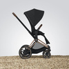 Cybex ePRIAM Rama w zestawie ze Stelażem Siedziska Chrome + Czarny E-PRIAM