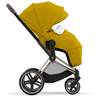 Cybex Lite Cot Miękka Gondola Do Wózka Priam Mustard Yellow