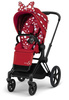 Cybex Priam 2.0 Tapicerka Siedziska Petticoat
