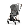 [OUTLET] Cybex Mios 3.0 Wózek Spacerowy Mirage Grey