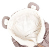 Avionaut Baby Sleeping Bag Śpiworek Dziecięcy do Fotelika Beige