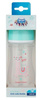 Canpol Babies EasyStart Exotic Animals Butelka szerokootworowa antykolkowa 240 ml 35/221_gre Zielony