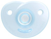 Avent Sothie Smoczek Uspokajający 0-6m Boy