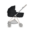 Cybex Mios 2.0 Lux Gondola Manhattan Grey Plus