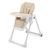 Kinderkraft Tummie Krzesełko Do Karmienia Beżowy