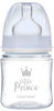 Canpol Babies PP Easy Start Royal Baby Butelka Szeroka Antykolkowa 120ml 35/233 Niebieski