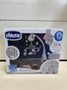 [OUTLET] Chicco Next 2 Dreams Karuzela  Beżowa