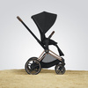 [OUTLET] Cybex  E-Priam 2.0 Rama w zestawie ze Stelażem Siedziska Chrome + Brąz