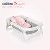 Colibro Space Wanienka Dziecięca z Leżaczkiem Składana Sweet Pink
