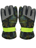 Chłopięce Żółte Wzory