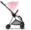 Cybex Mios 2.0 Tapicerka Siedziska Simply Flowers Pale Blush