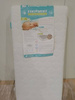 [OUTLET] Fiki Miki Materac Natura Baby Komfort Line PB 120x60 cm