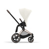 Cybex Priam 4.0 Tapicerka Siedziska Off White