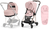 Cybex Mios 3.0 Wózek Głęboko-Spacerowy Peach Pink + Cybex Śpiworek Gratis 