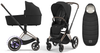 Cybex e-Priam 4.0 Wózek Głęboko-Spacerowy Sepia Black + Cybex Platinum Śpiworek