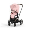 Cybex Priam 4.0 Wózek Spacerowy Peach Pink