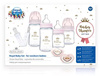 Canpol Baby Zestaw Startowy Royal Baby Set Girl