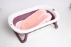 Babyhood BH-219B Wkładka Do Wanienki Niebieska