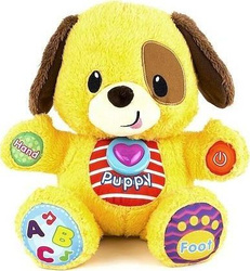 Smily Play Interaktywny Piesek Bajeczny