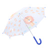 Pret Parasol przeciwdeszczowy Rainy Days LEW