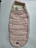 [OUTLET] Cybex Platinum Śpiworek Do Wózka Peach Pink